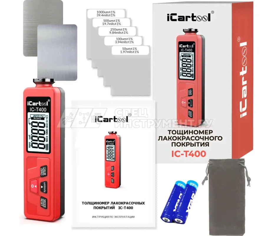 Толщиномер лакокрасочных покрытий iCartool IC-T400-3