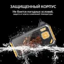 IC-V117 Видеоэндоскоп промышленный iCartool