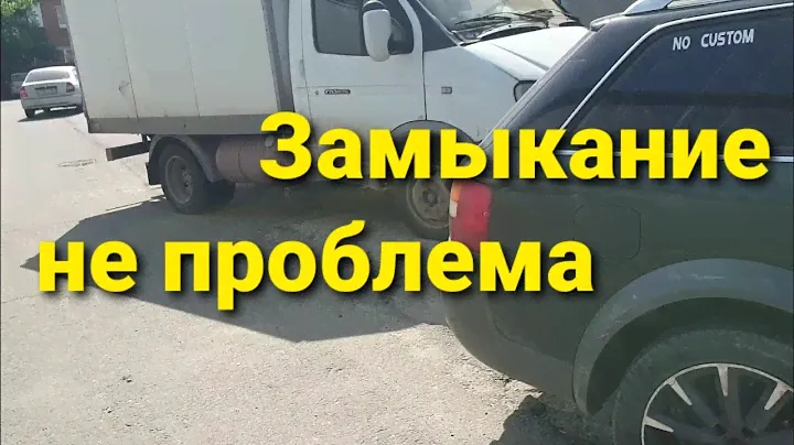 Лёгкий способ поиска замыкания. Оборудование своими руками #автоэлектрик