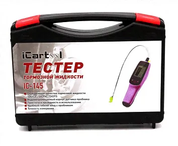 Тестер для определения качества тормозной жидкости iCartool IC-145-3
