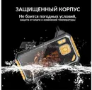 Видеоэндоскоп промышленный защищенный, 4.3", 2Мп, Dual Lens, 1280х720, 3м, 8 мм, iCartool IC-V117