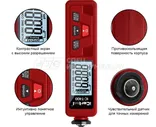 Толщиномер лакокрасочных покрытий iCartool IC-T400