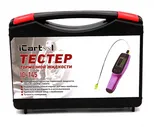 Тестер для определения качества тормозной жидкости iCartool IC-145