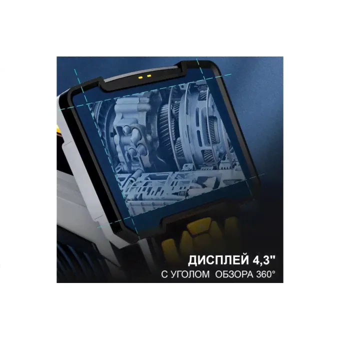Промышленный видеоэндоскоп ICARTOOL IC-V112A 1537683-0