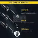 ЭНДОСКОП ПРОМЫШЛЕННЫЙ ICARTOOL IC-VC83