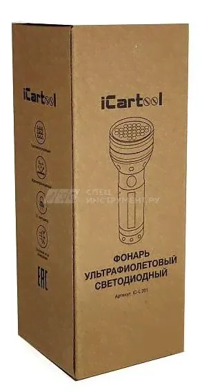 Фонарь ультрафиолетовый, 51 светодиод iCartool IC-L201-2