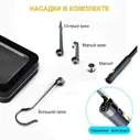 Промышленный видеоэндоскоп iCartool IC-V116A