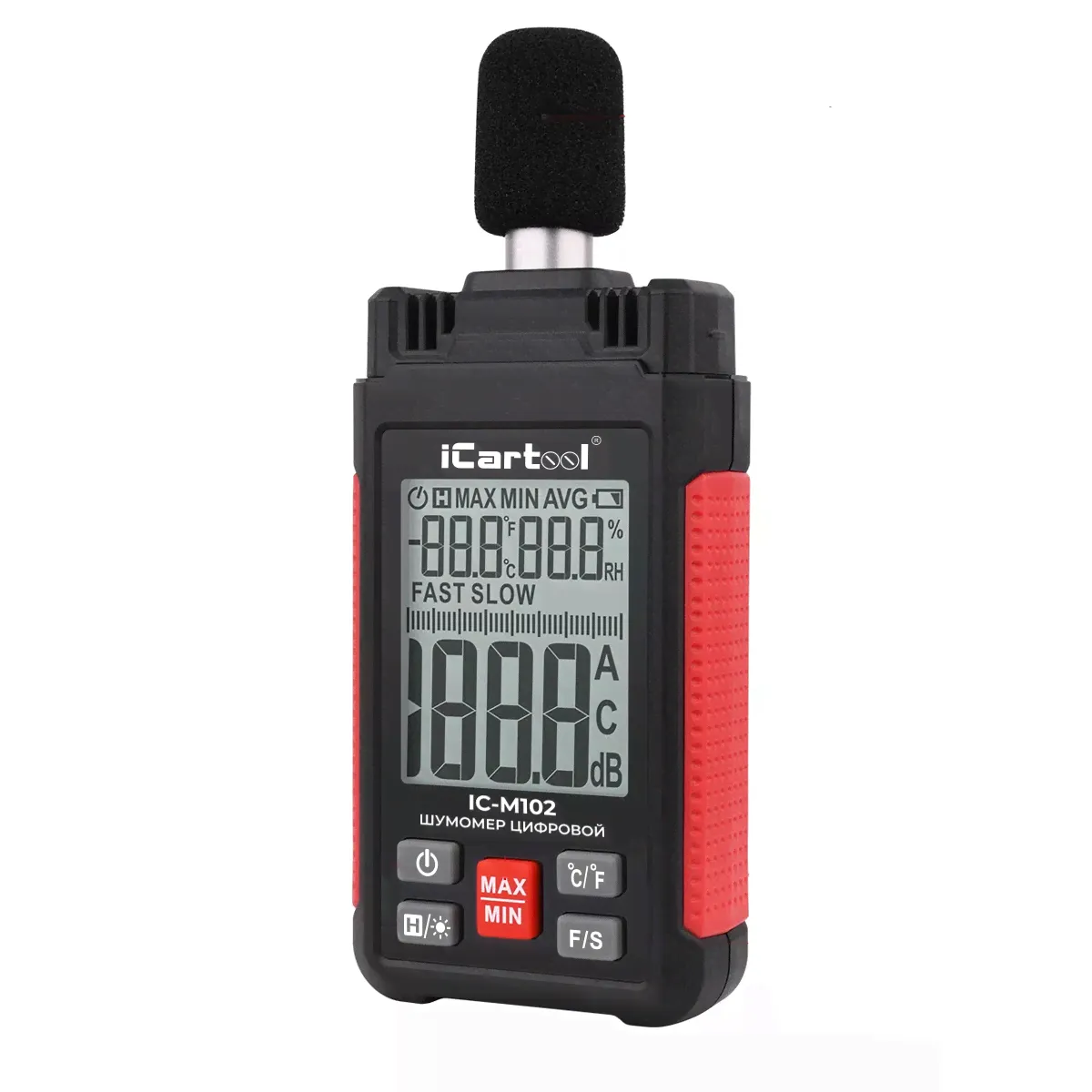 IC-M102 Шумомер цифровой iCartool IC-M102-0