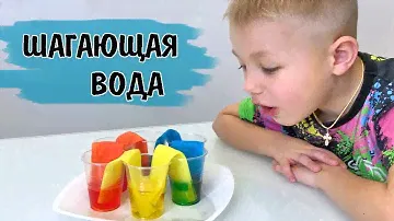 Как смешивать цвета? Изучение цветового круга. Опыт для детей Шагающая вода