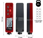 Толщиномер лакокрасочных покрытий iCartool IC-T400