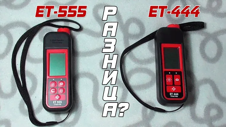 В ЧЁМ РАЗНИЦА?! Etari ET-444 и ET-555 - толщиномеры ЛКП!