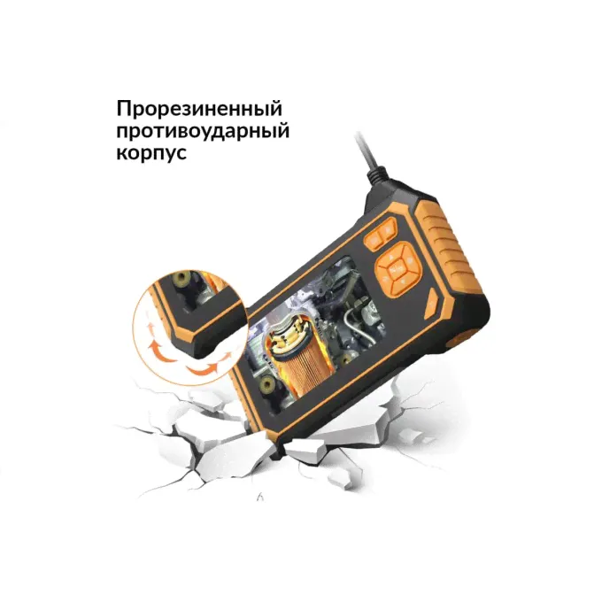 Промышленный видеоэндоскоп ICARTOOL IC-V117 1537700-4